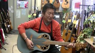 Ovation ADAMAS １６８１－８ アダマス ９５年製 程度良好 [upl. by Accebor]