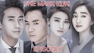 THE MASK EPISODE 7 EXPLAINED IN KUKI [upl. by Adiasteb683]