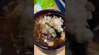 Foodtrip Miso soup with rice [upl. by Ecneps77]