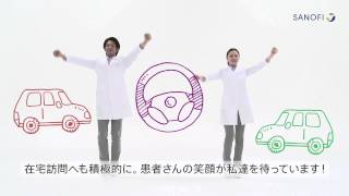 薬剤師ダンス ～For excellent pharmaceutical care～ [upl. by Notnel164]