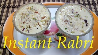 Instant Rabri with Condensed Milk  Quick Rabdi  beat condensed milk with almonds  2 min recipe [upl. by Monjo]