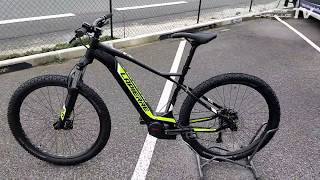 Lapierre Overvolt HT 54 2020 [upl. by Irvine]