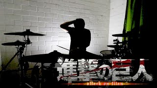 Hiroyuki Sawano  YouSeeBIGGIRLTT Shingeki no Kyojin S2 OST Drum Cover [upl. by Felic]