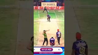 Cricket tournament batsman Prince Maxwell🏏 youtubeshorts cricket [upl. by Yleen]