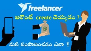 How to create freelancer account in telugu [upl. by Aekan]