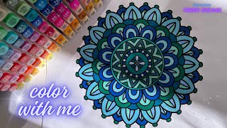 Color With Me  Relaxing SleepInducing ASMR Sounds [upl. by Kimmie]