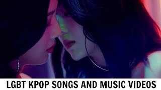 20 MORE LGBT KPOP SONGS AND MUSIC VIDEOS [upl. by Icam]