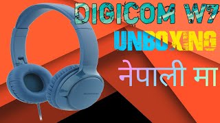 Digicom w7 headphone unboxing and review ll best budget gaming headphone digicom dreamproject [upl. by Yxel819]