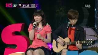 악동뮤지션Akdong Musician 크레센도 Crescendo KPOPSTAR Season 2 [upl. by Yup]