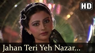 Kaalia  Jahan Teri Yeh Nazar  Amitabh bachchan  Asha Parekh  Bollywood Song  Kishore Kumar [upl. by Helge799]