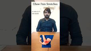 Tennis Elbow and Golfers Elbow Pain Stretches elbowpain shorts [upl. by Ettevol]