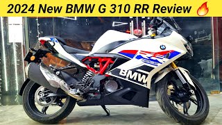 2024 New BMW G 310 RR Detailed Review  BMW g310rr  Price Mileage Engine Walkaround Review [upl. by Fairman701]