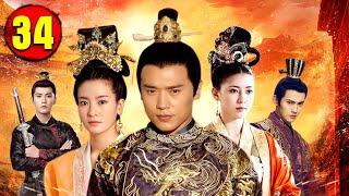 Phim Bộ Hay 2024  Thiên Địa Tình Duyên  Tập 34  Phim Bộ Trung Quốc Lồng Tiếng Hay Full HD [upl. by Otero517]