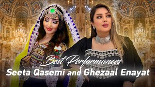 Seeta Qasimi and Ghezal Enayat Top Songs  سیتا قاسمي او غزال عنایت غوره سندرې [upl. by Laemaj483]