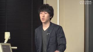 五月祭 優秀卒論発表会 矢谷研究室 柴藤大介 [upl. by Ellehcar]