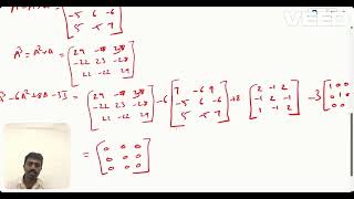 Cayley Hamilton Theorem [upl. by Nigrom180]