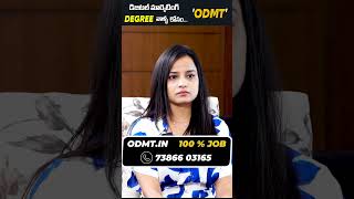 Digital Marketing Course in Telugu  Digital Marketing For Degree Students [upl. by Quintin]