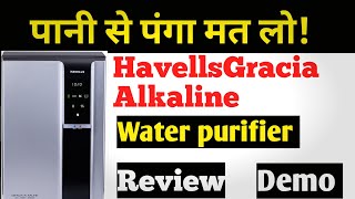 Best Water purifier In India 2024  havells gracia alkaline water purifier review demo [upl. by Vi762]