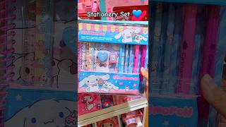 Come Cinnamoroll Stationery Shopping With Me 💙💎 sanrio schoolsupplies [upl. by Konstance]