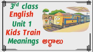 3rd Class English Kids Train Telugu Meanings of the English Words kplessons [upl. by Auberbach330]