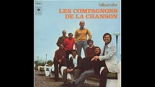 La complainte du partisan Les Compagnons de la chanson  youtube [upl. by Jodi63]