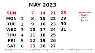 May Calendar 2023 [upl. by Adrianna380]