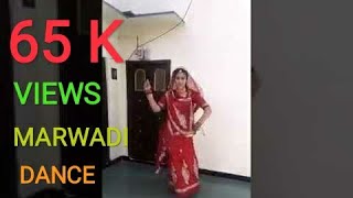 Marwadidance Marwadi song raste raste chalti banasa super dance [upl. by Gnilrits]