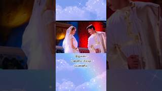 Anbe Anbe kollathefav lyrics Jeans shorts arrahman lyrics jeansmovie [upl. by Marline]