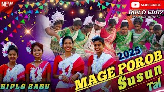 MAGE POROB TAL 2025 √NEW HO MUNDA MAGE POROB SONG √ HAPPY NEW YEARS 2025 √ DJ BIPLO BABU HESELKUTI [upl. by Engamrahc784]