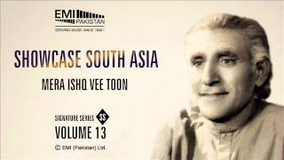 Mera Ishq Vee Toon  Pathanay Khan  Showcase South Asia  Vol13 [upl. by Cyrille]