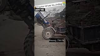 Swaraj 735 ka driver 😭😭 marte marte bacha 😱 [upl. by Selrahcnhoj280]