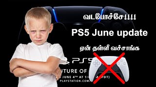 Why PS5 June 4th update will be postponed  Tamil updated [upl. by Suinuj]