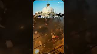 ajmer ka video islamic video mashallah short video trendingai 👆👆👆👆 [upl. by Rayham720]