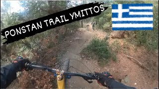 PONSTAN FULL TRAIL YMITTOS [upl. by Dedric574]