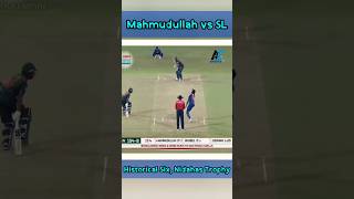 Mahmudullahs best 6 in Nidahas tophy against SL mahmudullah nidahas srilanka bangladesh shorts [upl. by Derron488]