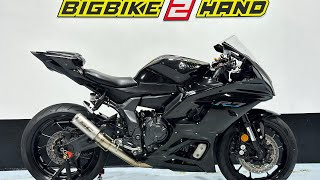 Yamaha YzfR7 2021 Exhaust sound Sc project slip on [upl. by Peednama815]