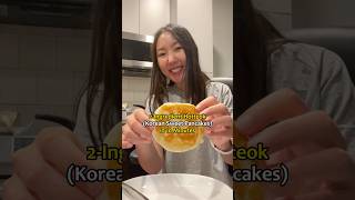 2Ingredient Hotteok Korean Sweet Pancakes in 10 Minutes [upl. by Henrietta44]