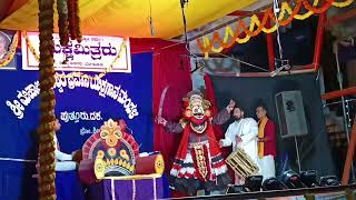 tripura mathana yakshagana 13 [upl. by Onitselec]