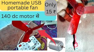 140 dc motor usb fan home made dc motor  only 15 rupees [upl. by Atsyrk]