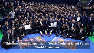 2023 DBS Senior Choir Tour in Gangneung Republic of Korea 12th World Choir Games [upl. by Northway]