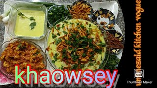 Chicken khaowsey recipe by Ummezaid Kitchen Vogue [upl. by Eyaj]