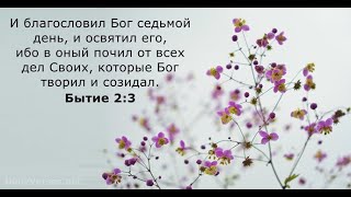 07282024  Воскресное Богослужение Церковь quotНовый Путьquot [upl. by Viviene]