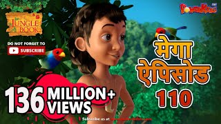 Mowgli and Kaa adventure  Jungle book cartoon new episode  MyChannelu8i [upl. by Malan]