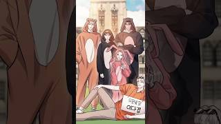 Undercover chaebol high school funny moments manhwa webtoon манхва [upl. by Fanchette]