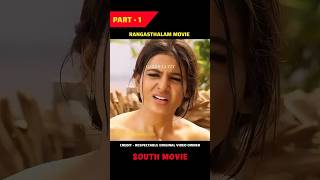 RANGASTHALAMMOVIE🔥  PART1 viralvideo terndingmovie [upl. by Itsirhc]