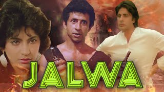 Jalwa 1987  Amitabh Bachchans Iconic Movie  Naseeruddin Shah  Full Bollywood Action Moviequot [upl. by Ahsiadal]