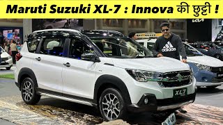 Finally Maruti Suzuki XL 7 Unveiled  New Changes amp Space  All Details [upl. by Welbie]