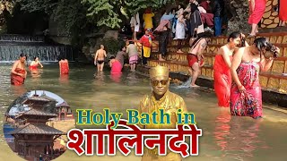 शालिनदी मेला  salinadi mela 2024 latest  sali nadi swasthani mela  open holy bathing vlog [upl. by Ssilb]