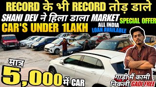 Challenging Price Car in Delhi  Second Hand Car 2025  XUV500Thar44Ertigaalto Audi🔥 [upl. by Theurich]