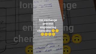 ion exchange process engineering chemistryshort🙃🙃🙃🙃👍🥳 [upl. by Cortie811]